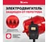 Бетоносмеситель MTX СМ-250К, 250 л, мощность 850 Вт 95487 5