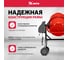 Бетоносмеситель MTX СМ-250К, 250 л, мощность 850 Вт 95487 6