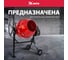 Бетоносмеситель MTX СМ-250К, 250 л, мощность 850 Вт 95487 8