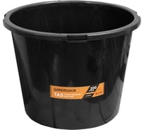 Таз строительный универсальный круглый ШАБАШКА 200 л 279632