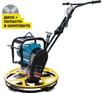 Затирочная машина STEM Techno SPT 24, электродвигатель 220В, 600 мм, кромочник ЗАТ051