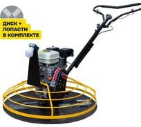 Затирочная машина STEM Techno SPT 361 GX200, 900 мм ЗАТ054