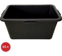 Строительный таз (корыто) SAMGRUPP прямоугольный 65 л SR-103010065