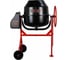 Бетоносмеситель VERTON MIX СМ-220 950 Вт 01.5985.6299 2