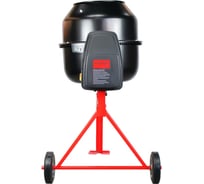 Бетоносмеситель VERTON MIX СМ-200 900 Вт 01.5985.6298