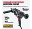 Бесщеточная дрель алмазного бурения ALTECO DD 26-200 GIK BL 93546 3