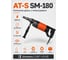 Алмазная дрель с микроударом AT-S SM-180 SM-180 new 2