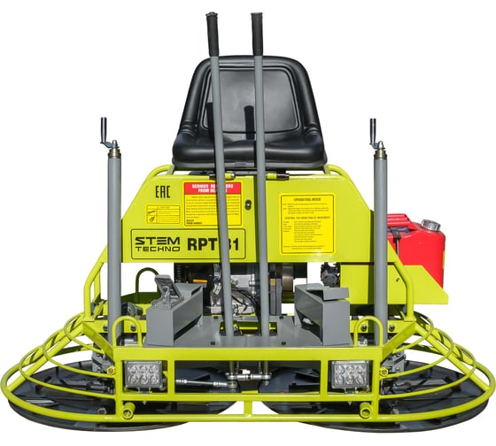 Затирочная машина двухроторная STEM Techno RPT 31-2 (Dinking DK190F-C, 1580мм) ЗАТ065