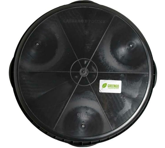 Круглый строительный таз Greengo 90 л, пластик 4282915