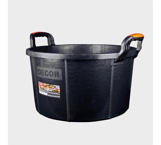 Ванна для смесей DECOR 30 л, усиленная, морозостойкая, прорезиненные ручки УУ0016141