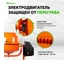 Бетоносмеситель СИБРТЕХ БСЕ-140, 140 л, 500 Вт 95477 8