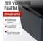 Строительная прямоугольная емкость Variant 65 л 13265 5