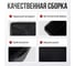 Строительная прямоугольная емкость Variant 120 л 13292 4