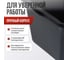 Строительная прямоугольная емкость Variant 120 л 13292 5