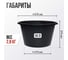 Строительная круглая емкость Variant 90 л 13190 3