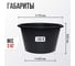 Строительная круглая емкость Variant 120 л 13192 3
