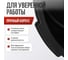 Строительная круглая емкость Variant 10 л 13110 5