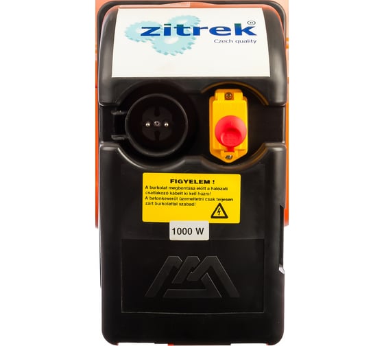 Бетоносмеситель ZITREK B 1510 FK 024-1002