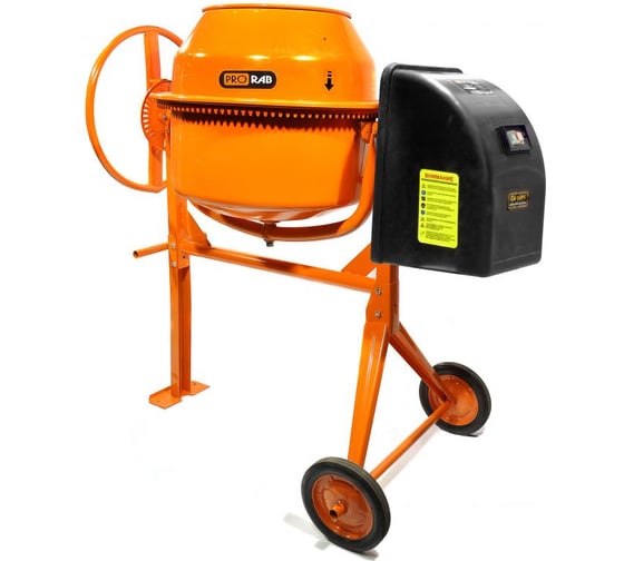 Бетономешалка PRORAB ECM 140 В