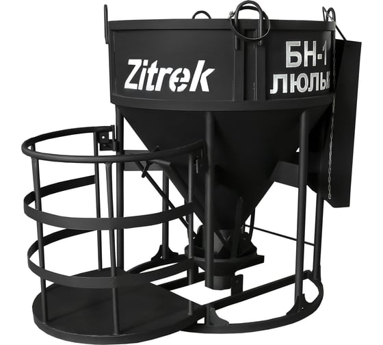 Бадья Zitrek БН-1.0 021-1064 1