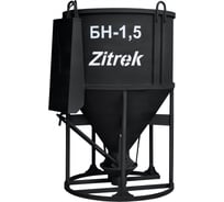 Бадья рюмка Zitrek БН-1.5 021-1013