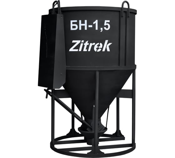 Бадья рюмка Zitrek БН-1.5 021-1013 1
