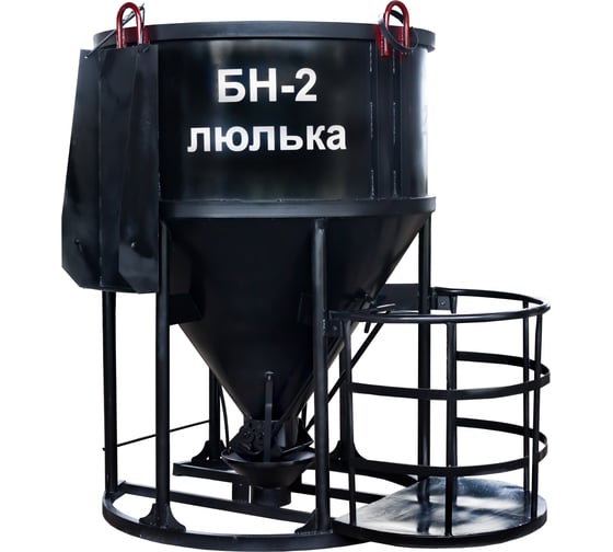 Бадья Zitrek БН-2.0 021-1068 1