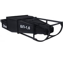 Бадья для бетона туфелька Zitrek БП-1.6 021-1030