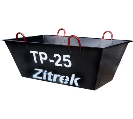 Тара для раствора Zitrek ТР-0,25 021-1992