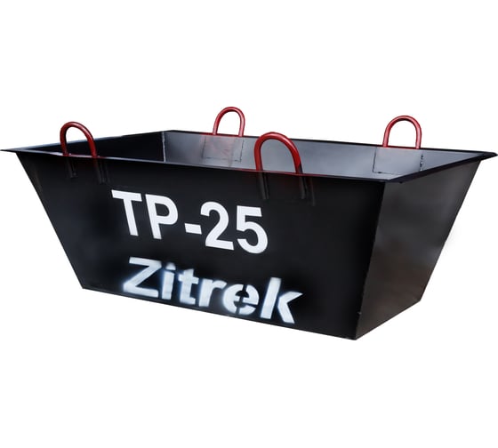 Тара для раствора Zitrek ТР-0,25 021-1992 1