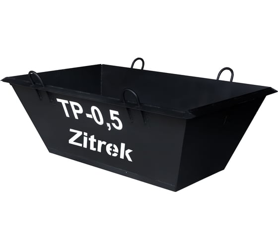Тара для раствора Zitrek ТР-0,5 021-2063 1