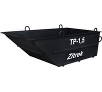 Тара для раствора Zitrek ТР-1,5 021-2090