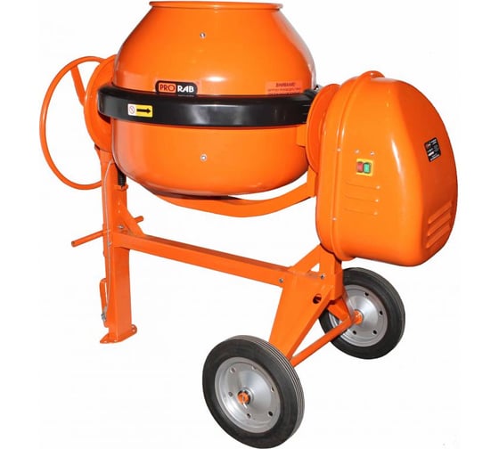 Бетономешалка Prorab ECM 230 C