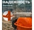 Бетономешалка ECO CM-71 5