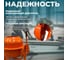 Бетономешалка ECO CM-71 20
