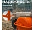 Бетономешалка ECO CM-71 21