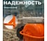 Бетономешалка ECO CM-127 6
