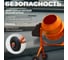 Бетономешалка ECO CM-127 8