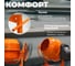 Бетономешалка ECO CM-127 21