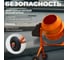 Бетономешалка ECO CM-127 22