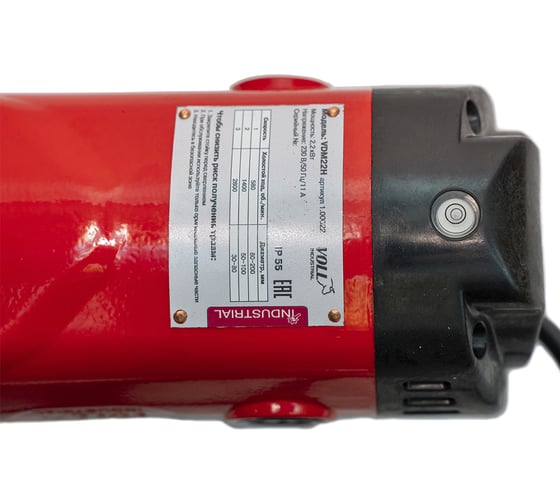 Двигатель для алмазного бурения VOLL industrial vdm 22н 1.00022