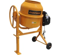 Бетоносмеситель Парма Б-165-Э Россия 02.001.00031