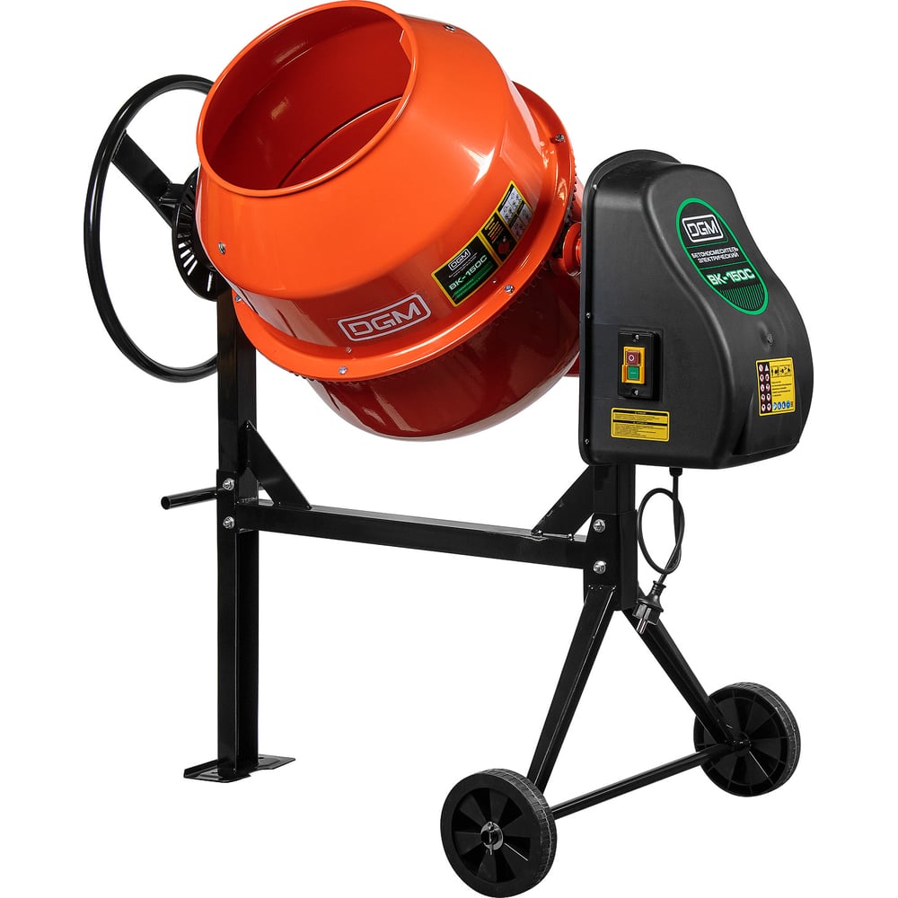 Бетономешалка DGM BK-150C DG1541-4 - выгодная цена, отзывы ...