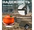 Бетономешалка DGM BK-150C DG1541-4 5