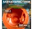 Бетономешалка DGM BK-150C DG1541-4 6