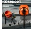 Бетономешалка DGM BK-150C DG1541-4 7
