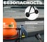 Бетономешалка DGM BK-175C DG1542-5 8