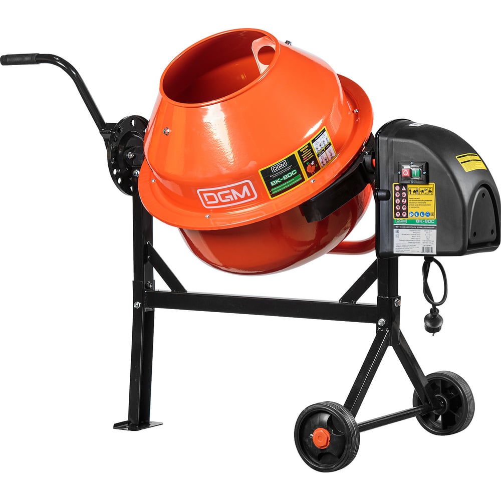 Бетономешалка DGM BK-80C DG1540-3 - выгодная цена, отзывы ...