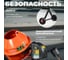 Бетономешалка DGM BK-80C DG1540-3 8