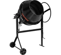 Бетоносмеситель Парма Б-130Н-БУМЕР 02.001.00022